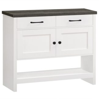 طاولة وحدة التحكم في المزرعة, خزانة بار المقهى, جدول المدخل مع 2 خزائن التخزين, بوفيه الجانبية للمطبخ, المدخل, غرفة المعيشة, التجميع سهل, أبيض