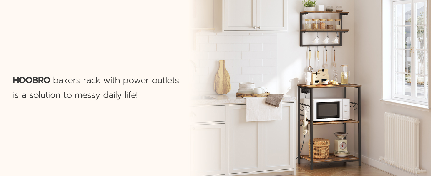 BF11UHB01 Bakers Rack