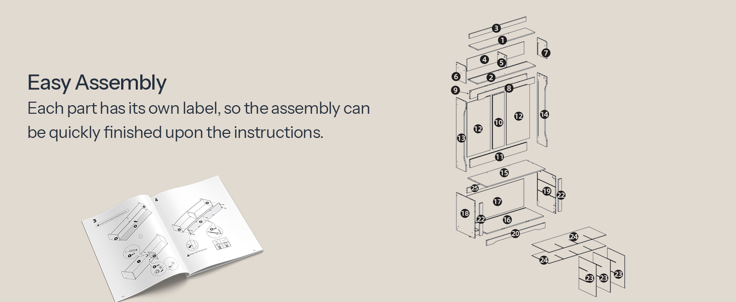 شجرة القاعة