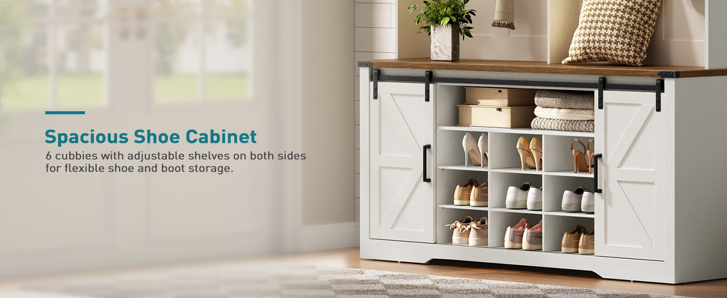 شجرة القاعة