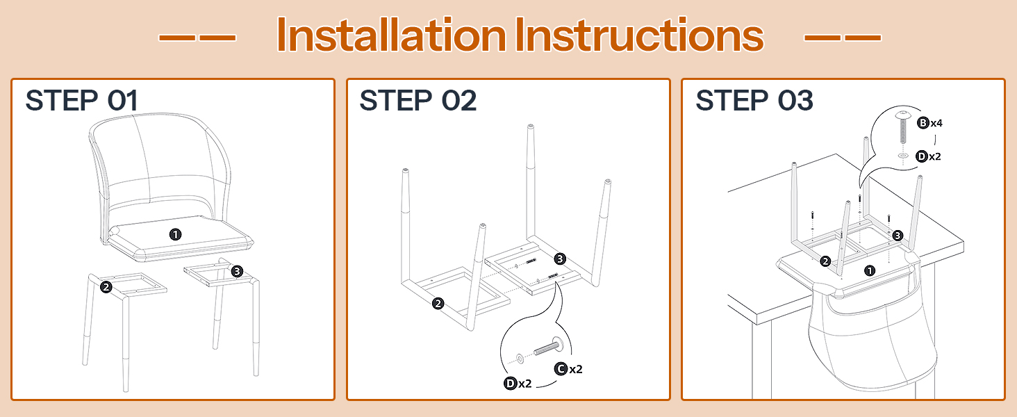 كراسي المطبخ